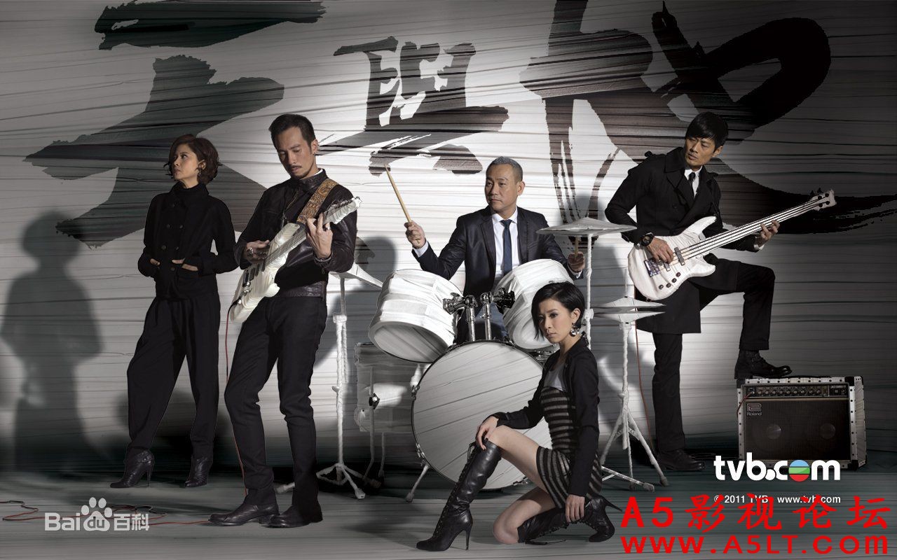 [香港TVB][天与地][百度云下载][HDTV/源码1080i-MKV单集3.8G]2011年[粤语中字]