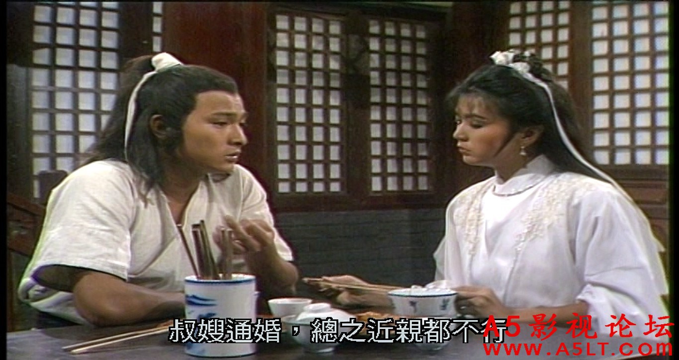 [83神雕侠侣][百度云网盘下载][DVD9原盘ISO/12碟92G][1983年][国粤语中字]