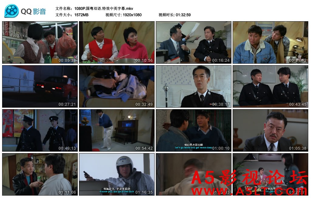 霹雳大喇叭下载
