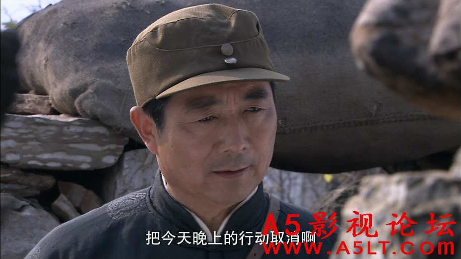铁道游击队2战后篇百度云网盘下载