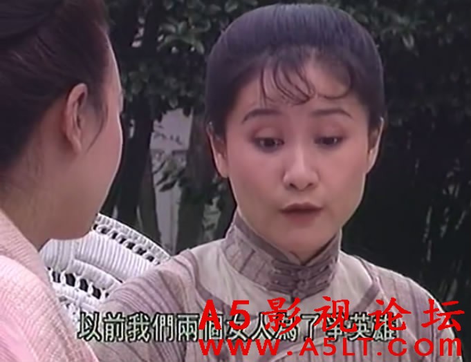 中华大丈夫百度云网盘下载