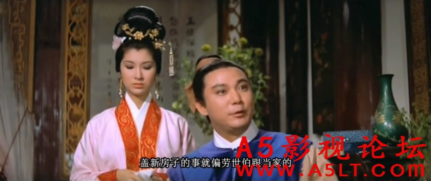玉堂春百度云网盘下载