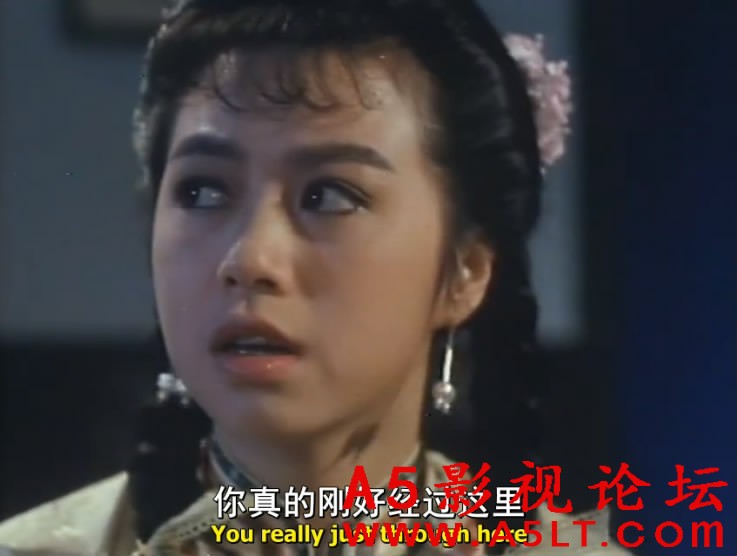 捉鬼合家欢II麻衣传奇百度云网盘下载