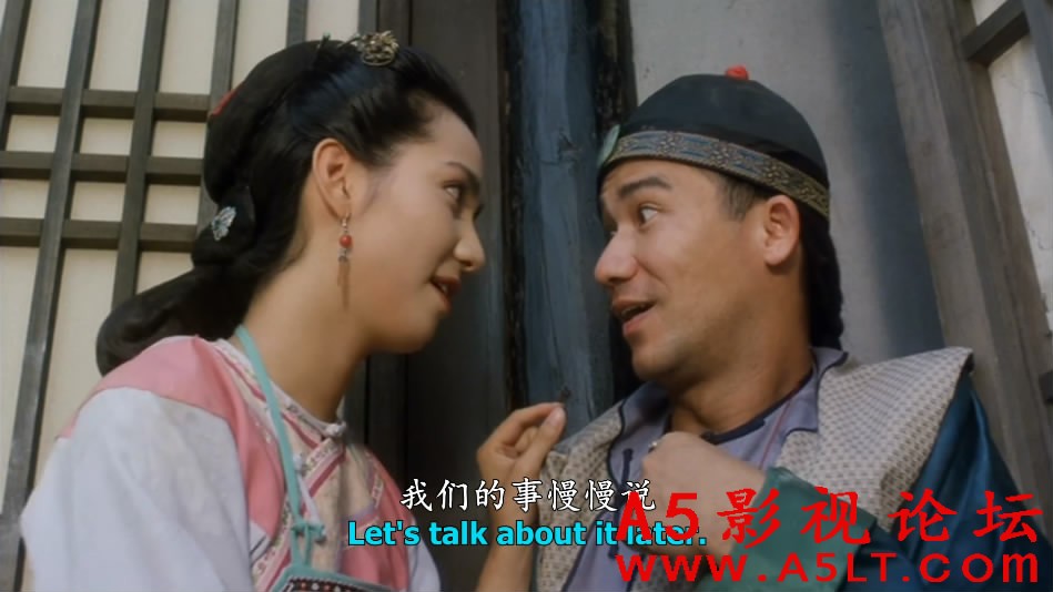 咏春百度云网盘下载