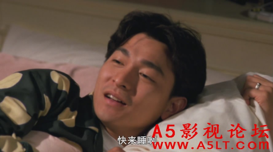 龙神太子迅雷下载