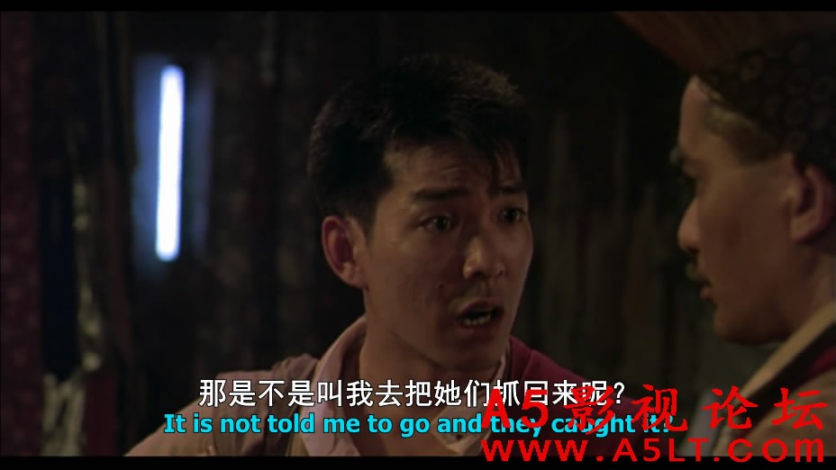 孔雀王子百度云网盘下载