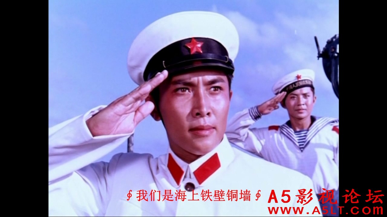 南海风云百度云网盘下载