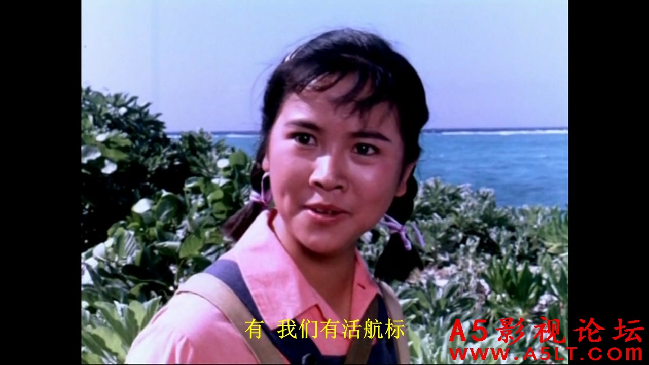 南海风云迅雷下载