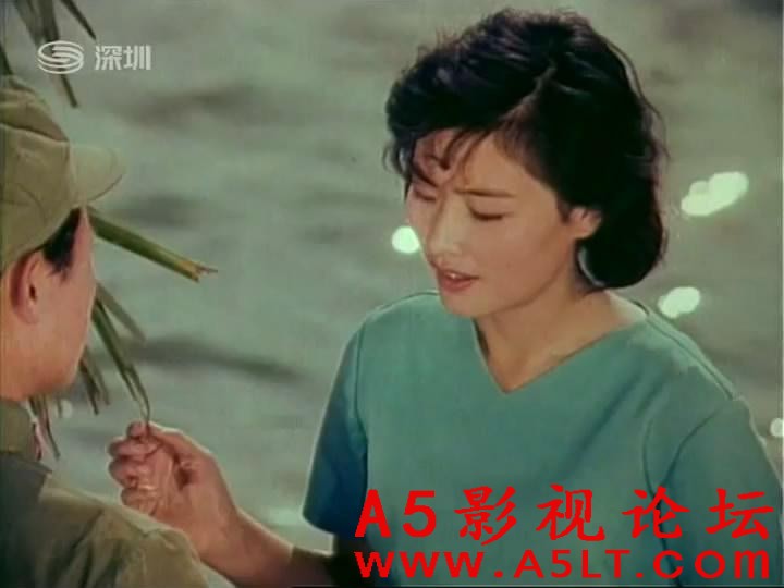 花枝俏迅雷下载