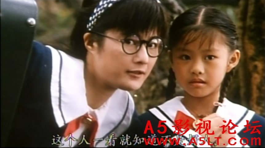 笑林小子Ⅱ之新乌龙院迅雷下载