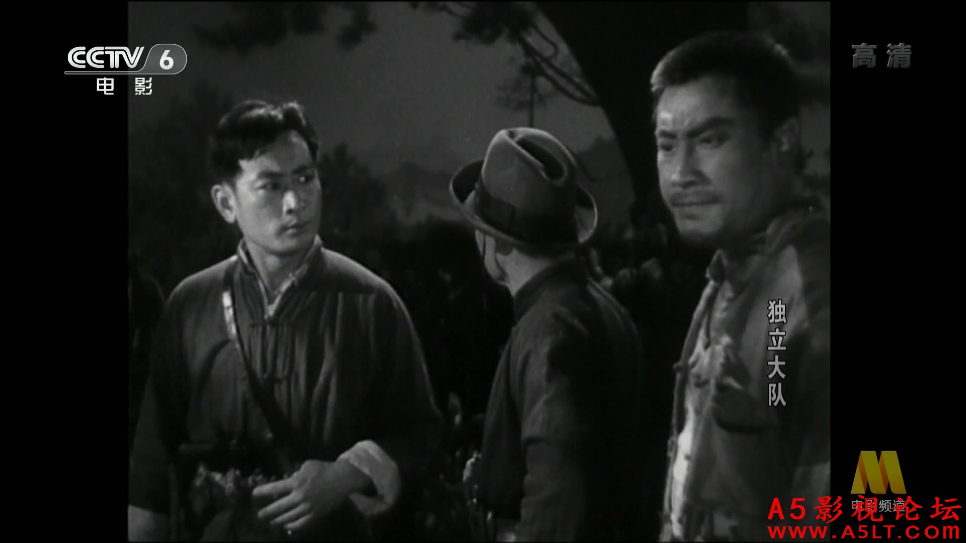 独立大队(1964)[01_36_28][20180416-120352-6].JPG