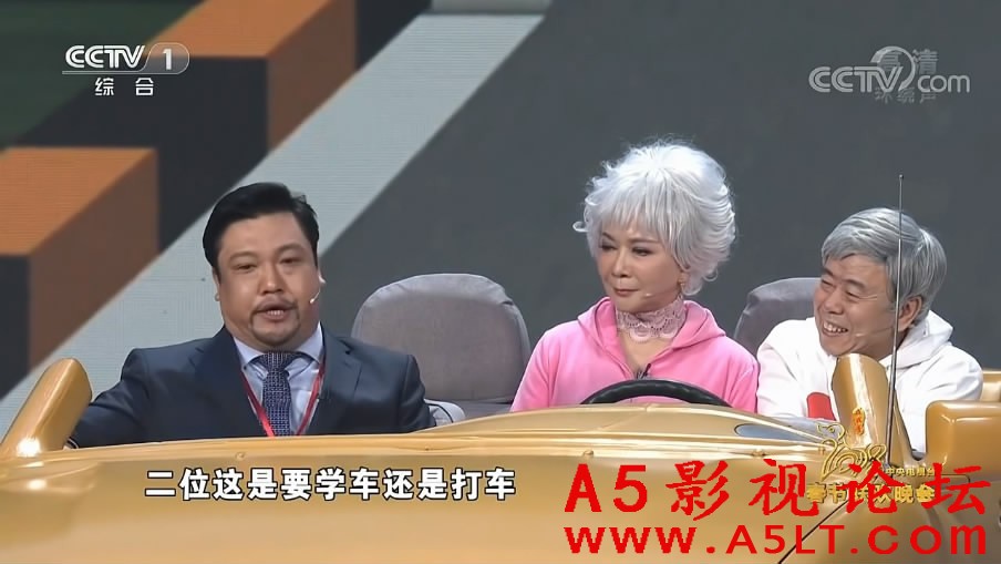 贾冰小品下载