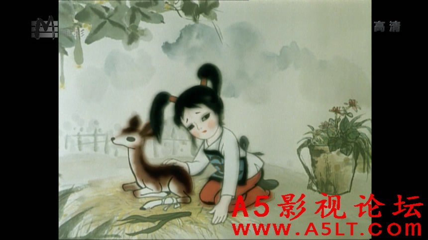 鹿铃百度云网盘下载
