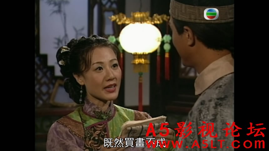 郑板桥百度云网盘下载
