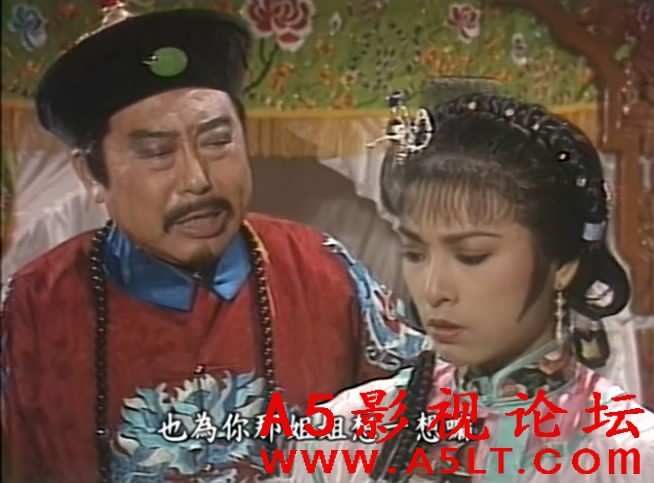 八月桂花香迅雷下载
