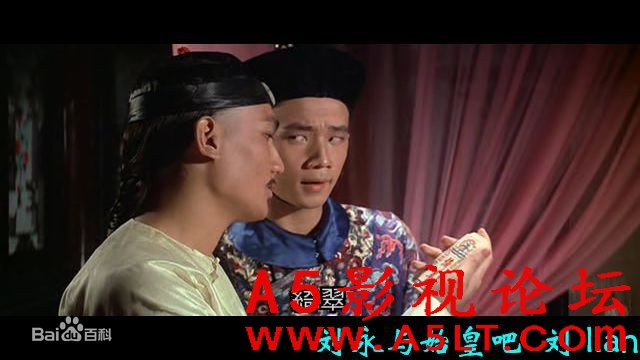 《乾隆皇奇遇记》【1976】【国语高清】【1.37G】【百度云】