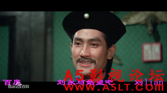 《乾隆皇奇遇记》【1976】【国语高清】【1.37G】【百度云】