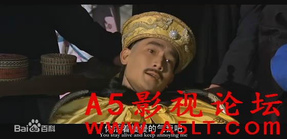 《乾隆下江南》【1977】【国语高清】【1.37G】【百度云】