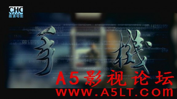 ,手机迅雷下载
