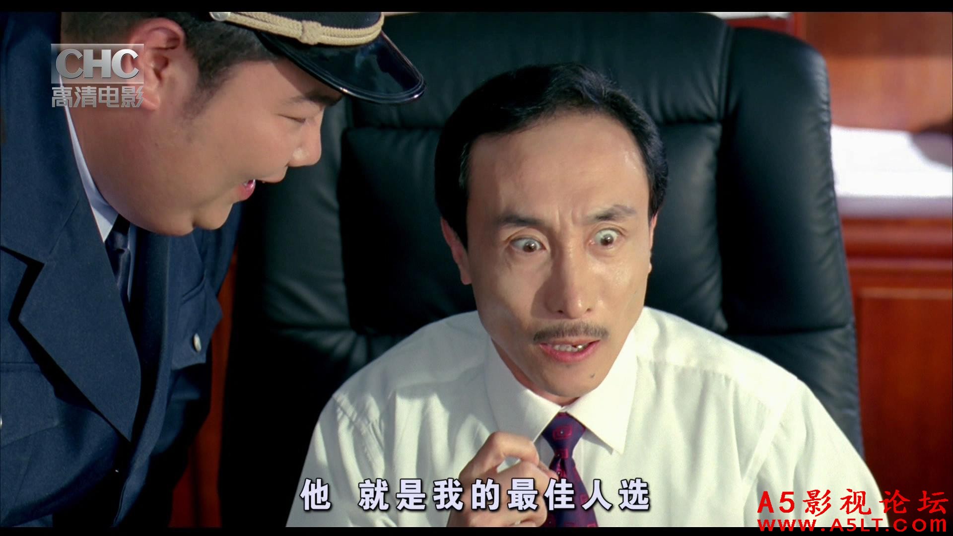 替身传奇乐翻天迅雷下载