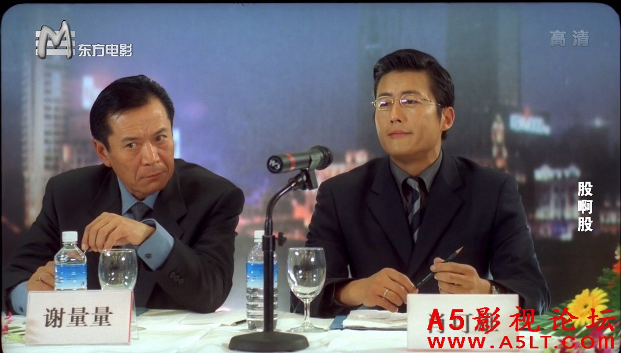 股啊股百度云网盘下载