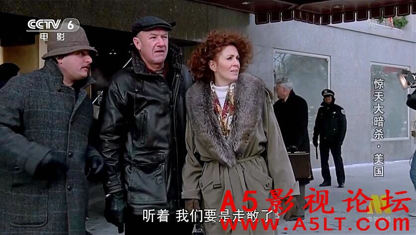 惊天大暗杀迅雷下载