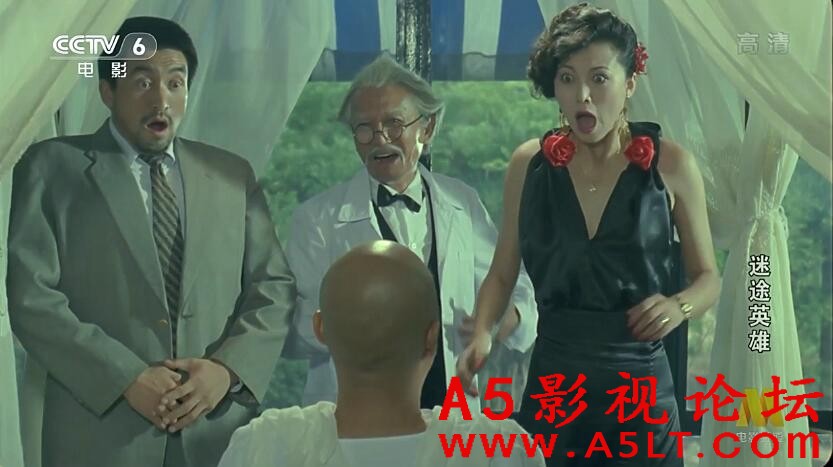 迷途英雄百度云网盘下载