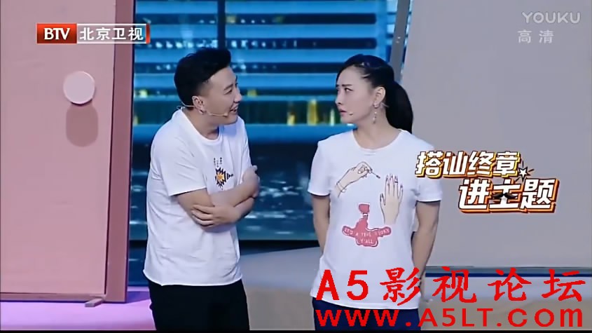 赵家班小品