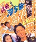 u=4089769996,3332502426&amp;fm=58&amp;bpow=199&amp;bpoh=290.jpg