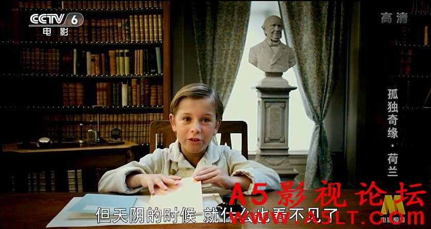 孤独奇缘迅雷下载