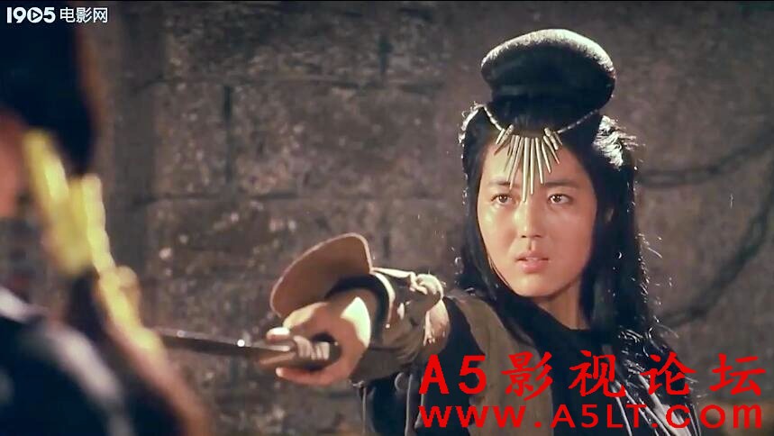 西域响马百度云网盘下载