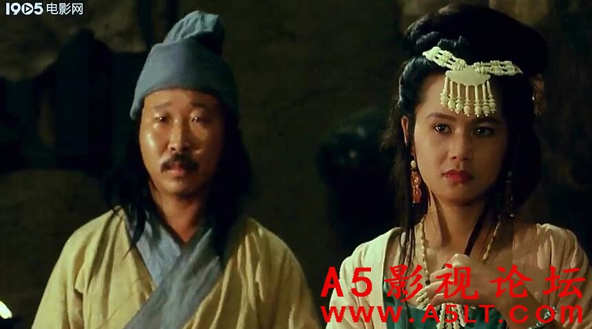 西域响马迅雷下载