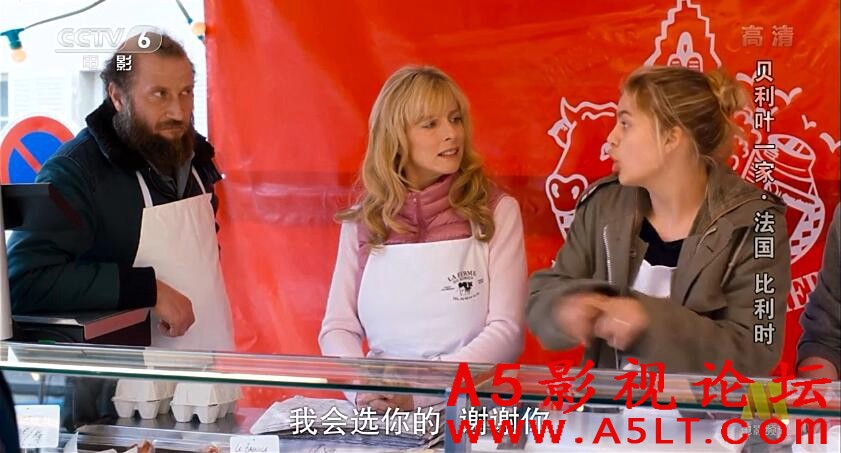 贝利叶一家迅雷下载