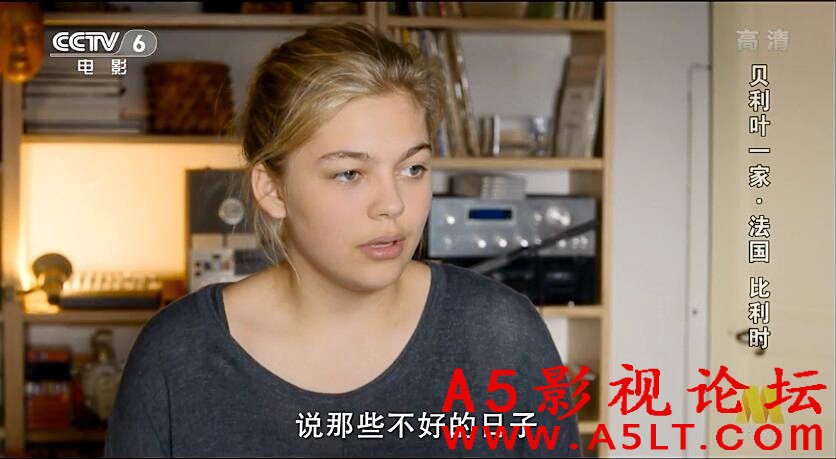 贝利叶一家迅雷下载
