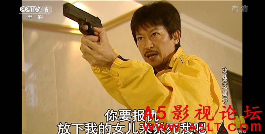 决战芝加哥百度云网盘下载