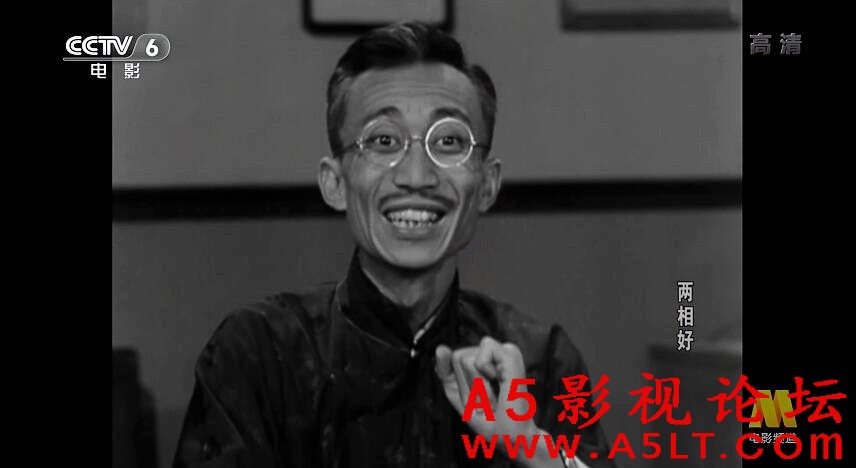 两相好百度云网盘下载