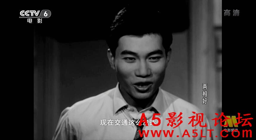 两相好迅雷下载