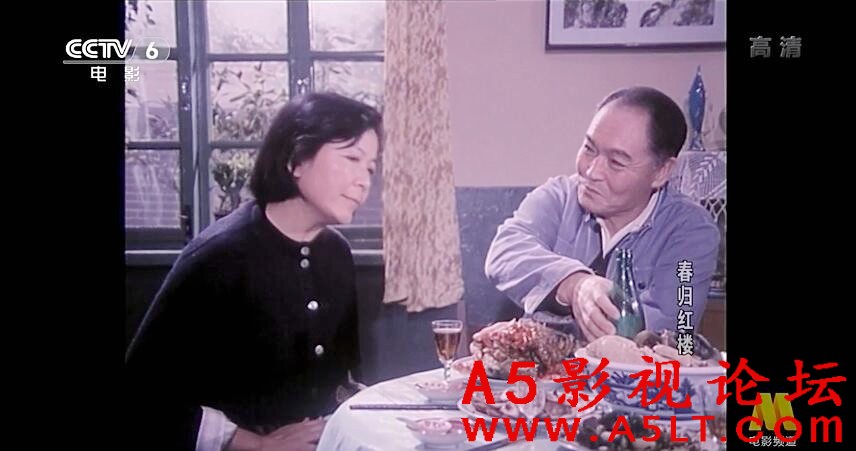 春归红楼百度云网盘下载,