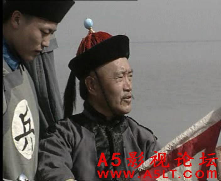 官场现形记迅雷下