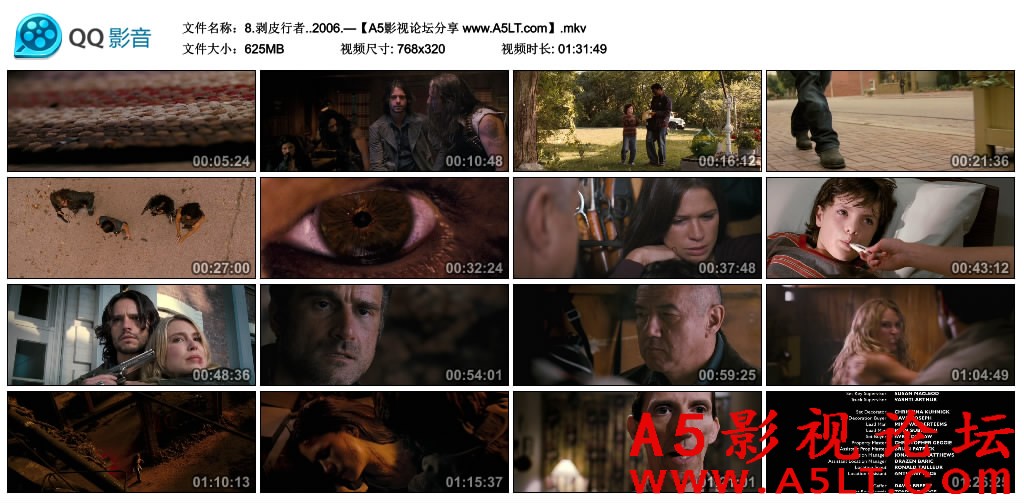 剥皮行者百度云网盘下载 剥皮行者百度云网盘下载