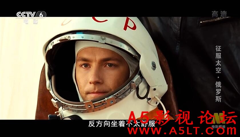 搏击太空百度云网盘下载