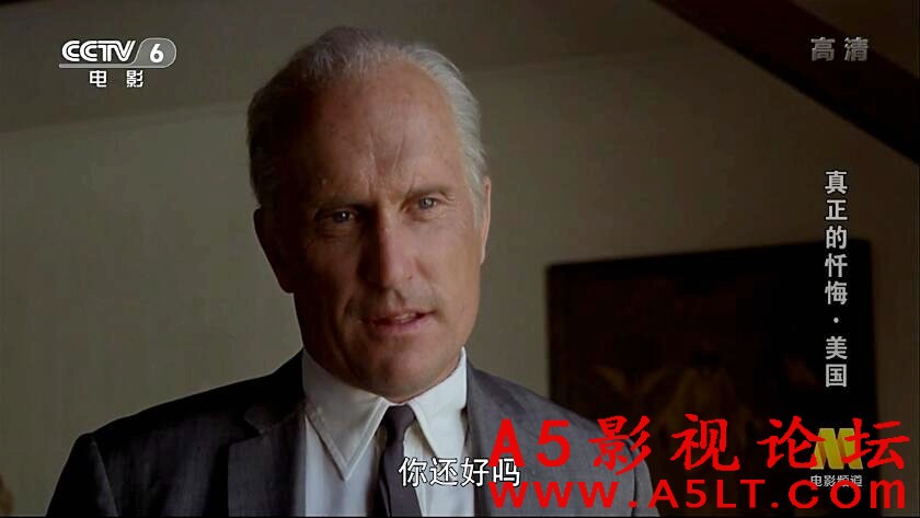 真正的忏悔百度云网盘下载 真正的忏悔百度云网盘下载