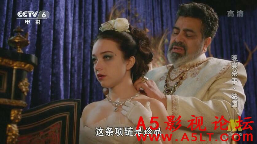 晚宴杀手百度云网盘下载