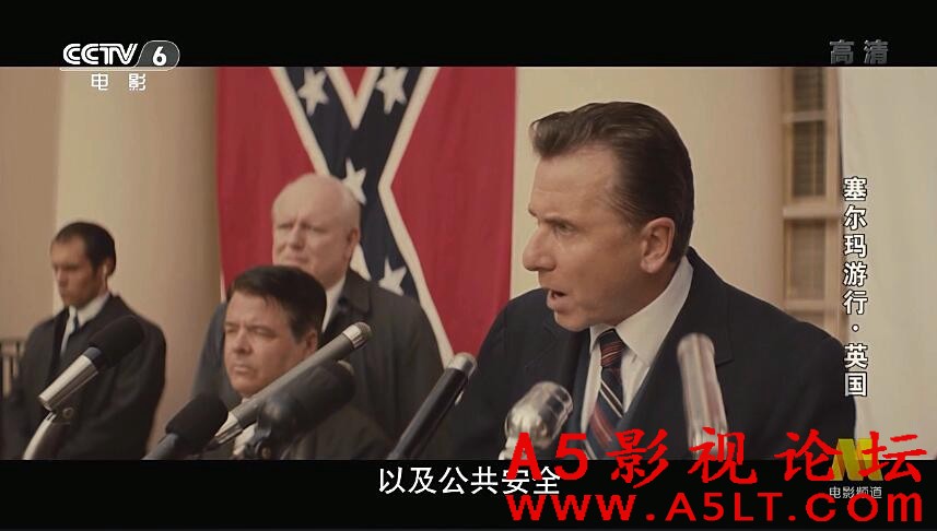 塞尔玛游行百度云网盘下载 塞尔玛游行百度云网盘下载