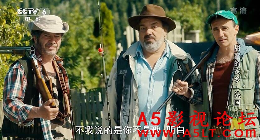甜蜜的家乡百度云网盘下载 甜蜜的家乡百度云网盘下载