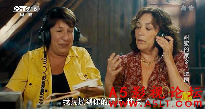 甜蜜的家乡百度云网盘下载 甜蜜的家乡百度云网盘下载