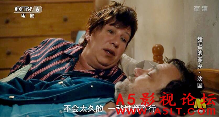 甜蜜的家乡迅雷下载 甜蜜的家乡迅雷下载