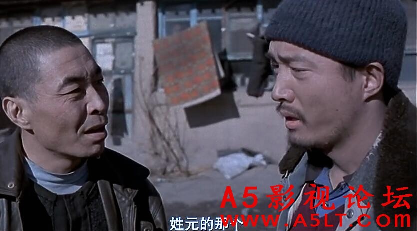 盲井迅雷下载
