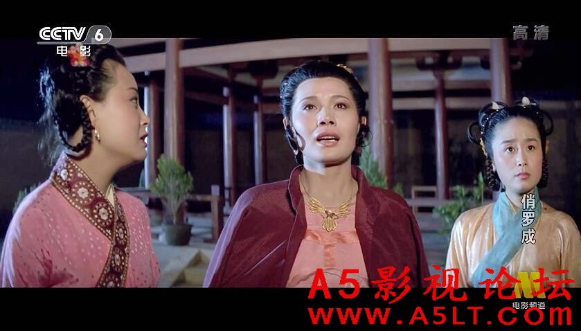 俏罗成迅雷下载