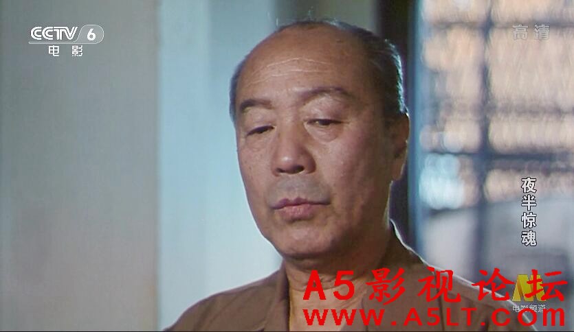 夜半惊魂迅雷下载